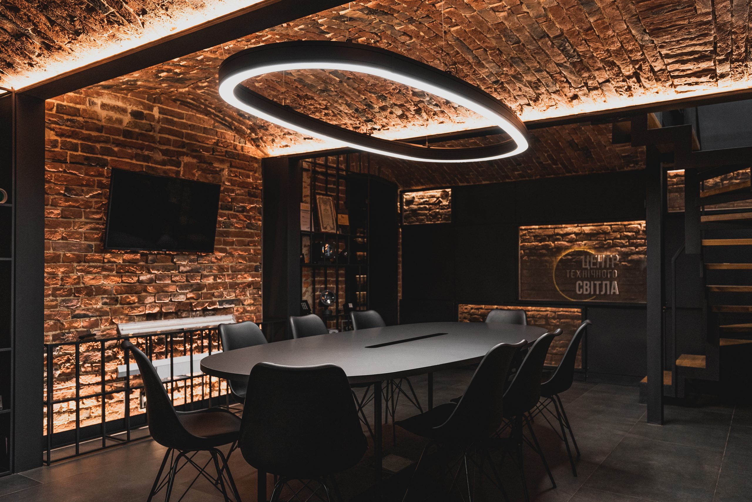OFFICE                                                                                        “TECHNICAL LIGHT CENTER”