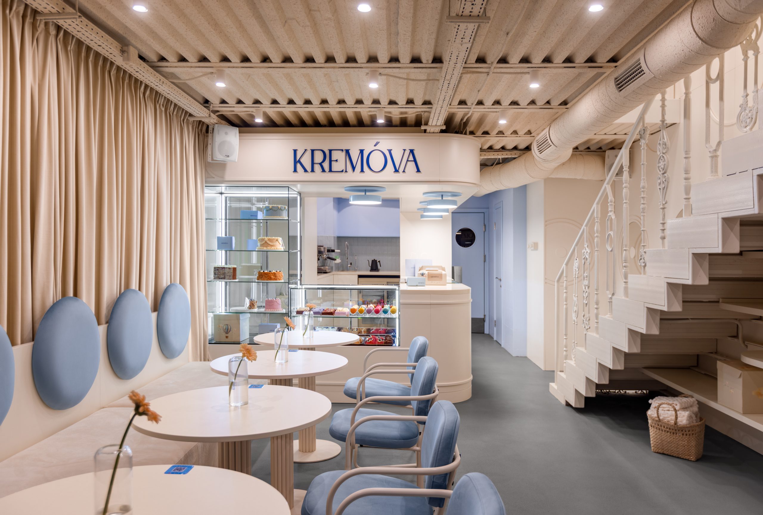 CAFE “KREMOVA”