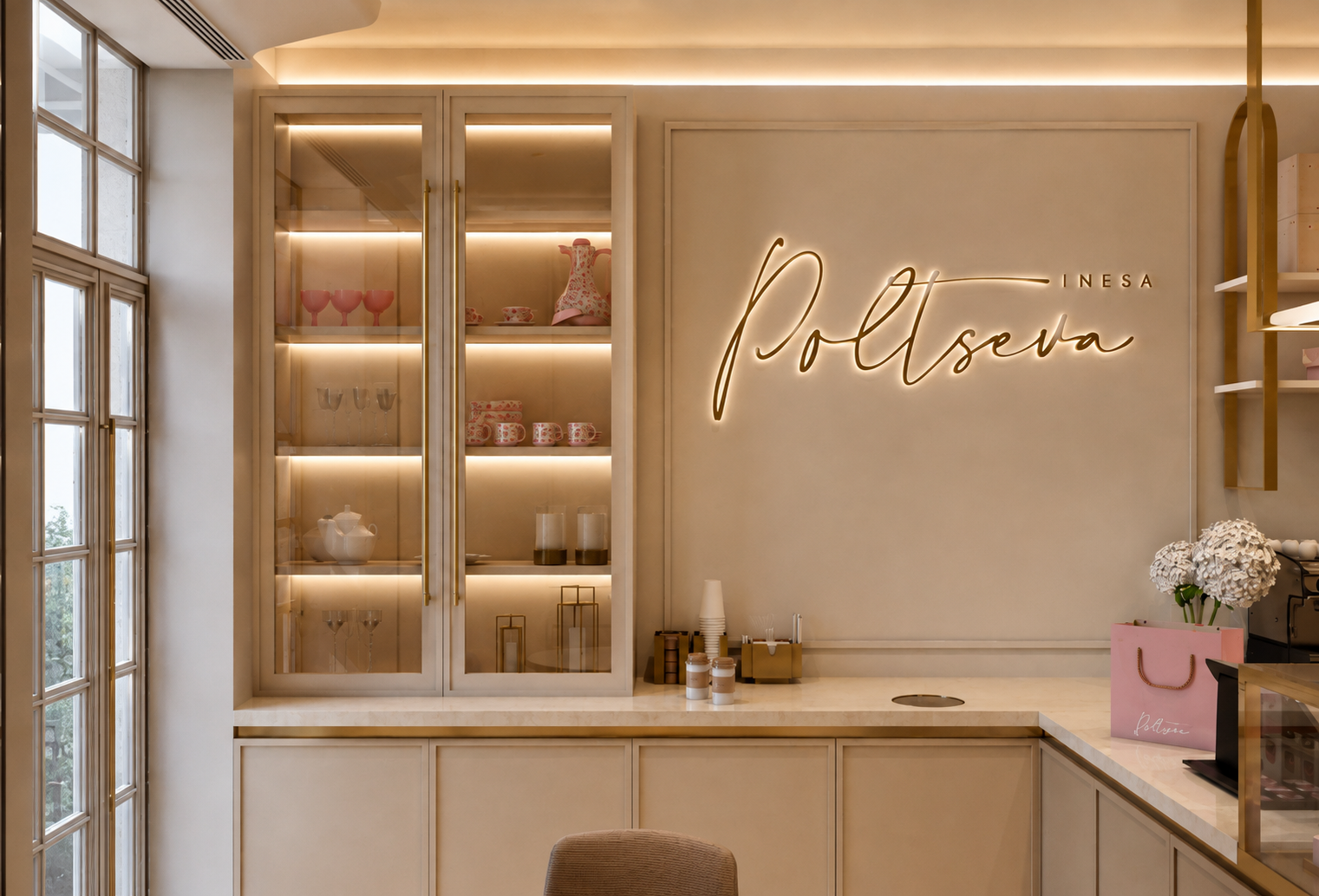 POLTSEVA CAFFE